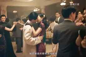 上海人口中的老克勒，究竟是什么意思？视频封面