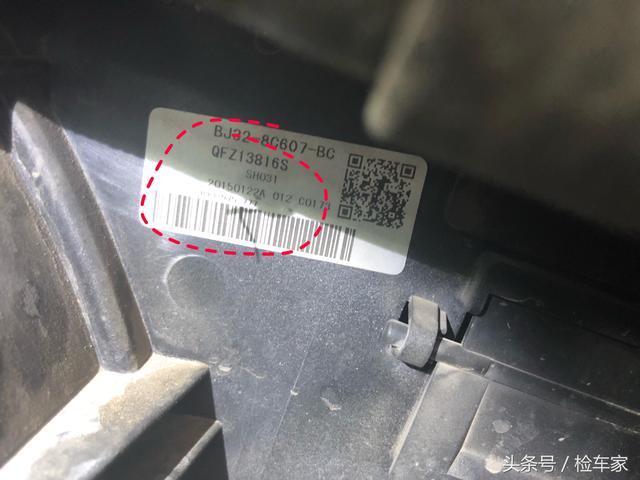 25万买一台路虎极光，是性价比超高还是一不小心入了坑？