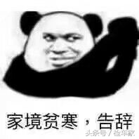 25万买一台路虎极光，是性价比超高还是一不小心入了坑？