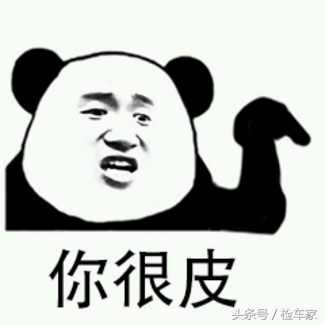 25万买一台路虎极光，是性价比超高还是一不小心入了坑？