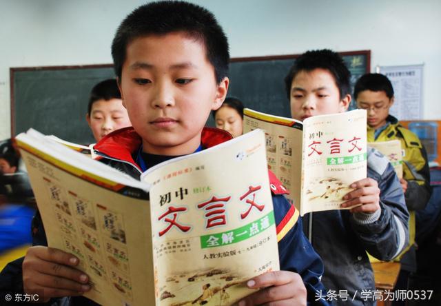 天上鱼鳞斑的诗名