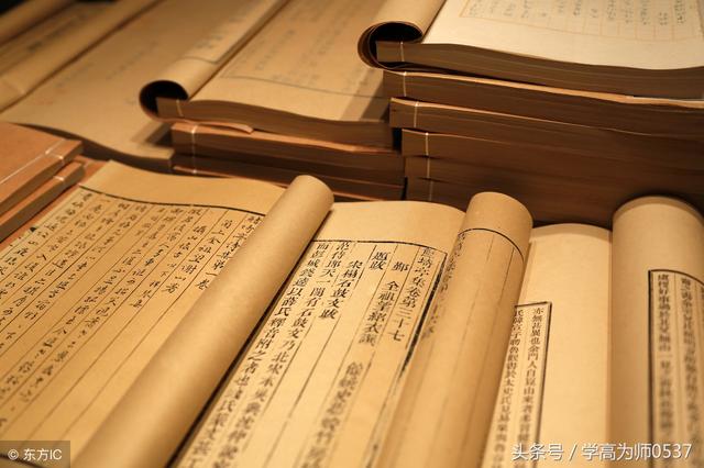 天上鱼鳞斑的诗名