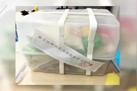新进展！合肥“常春藤成长中心”无证经营且涉嫌虐童 被责令停办视频封面
