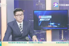 河南高考当事女生高考试卷曝光，数字8写法存在明显差异视频封面
