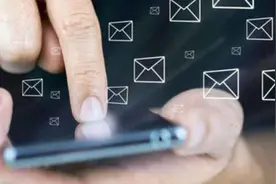 频繁收到莫名短信验证码？你的账户余额可能被盗刷了视频封面