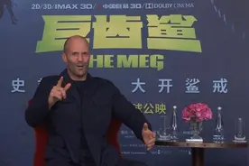 杰森·斯坦森：我是硬汉，也是喜剧天才视频封面