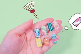 教你自制迷你可爱的仿真手机和手机壳，方法简单，迷你控必备