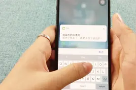 用手机那么久，原来信息还能这样回复呢，以前都不知道