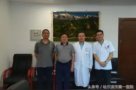强强联手！哈尔滨市第一医院与上海市肺科医院合作结盟！远程工作站“传音入密” 同质化服务“听声辩位”图片