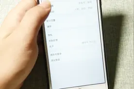 还在想你的支付宝不用了怎么注销它吗？教你一招轻松注销支付宝视频封面