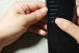 第一次听说手机还能自己加电的，只要输入这串数字就行，试试吧视频封面