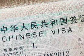 互免签证｜这么多美丽的国家，我们都能“说走就走”！视频封面