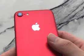 这或许是最难入手的苹果手机——iPhone7中国红特别版开箱！视频封面