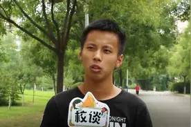 中国女排打赢东道主日本，颁奖时她们玩起“输不起”，场面太尴尬视频封面