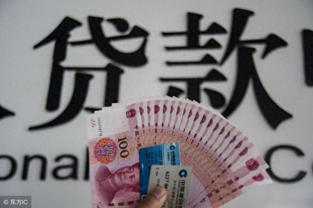 苹果逾期多久会上征信，购买手机分期付款,未及时归还的影响有哪些 配图01