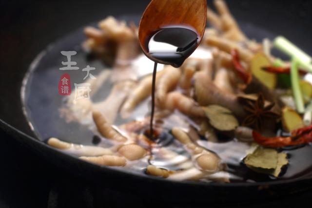 香辣卤鸡爪最正宗的做法，秘制配方，简单易学，好吃的不得了