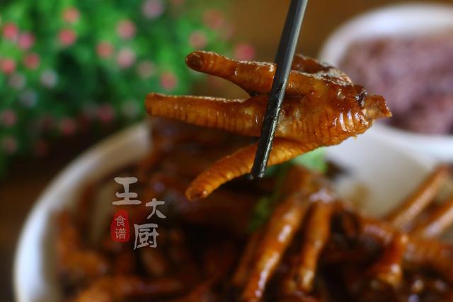 香辣卤鸡爪最正宗的做法，秘制配方，简单易学，好吃的不得了