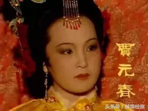《红楼梦》金陵十二钗:12种性格,12种命运