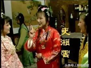 《红楼梦》金陵十二钗:12种性格,12种命运