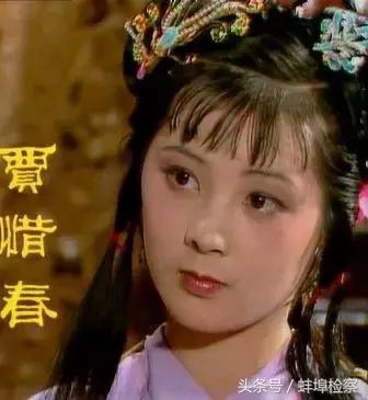 《红楼梦》金陵十二钗:12种性格,12种命运