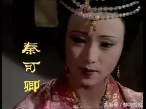 《红楼梦》金陵十二钗:12种性格,12种命运