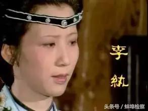 《红楼梦》金陵十二钗：12种性格，12种命运