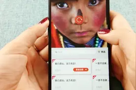 教你把静态照片制作成会说会动的表情包，赶紧拿朋友照片恶搞一下视频封面