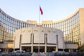 中国人民银行和中国银行，哪个才是央行？今天可算涨见识了