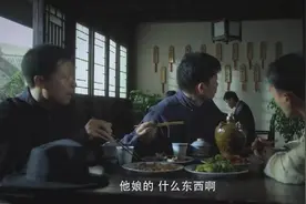 猎刃：店家为了顾客好，不料顾客不领情，背后还骂他视频封面