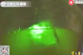 网红饮料会发光？实为内部“冰块”藏玄机：里面有灯泡视频封面