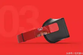 Switch日报：Switch内置VR模式、体感玩童年记忆爆旋陀螺图片