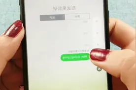 短信只能是黑白灰？并不是，教你设置下让其不再单调视频封面