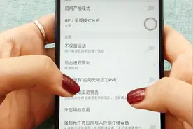 手机动不动应用无响应？这里帮你解决问题，不会可惜了视频封面