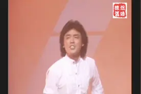 1982年香港小姐竟选決赛 表演嘉宾 未知歌曲 钟镇涛~视频封面