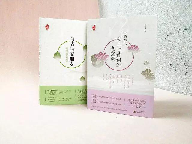 开学前，14首励志古诗词送给孩子！