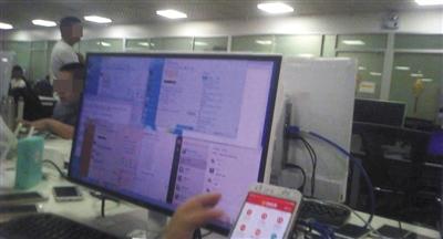 卧底菲律宾网络博彩：专坑国人的赌局