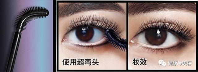 最好用的睫毛膏排行榜前十名 最好用的睫毛膏排名
