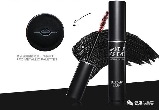 最好用的睫毛膏排行榜前十名 最好用的睫毛膏排名