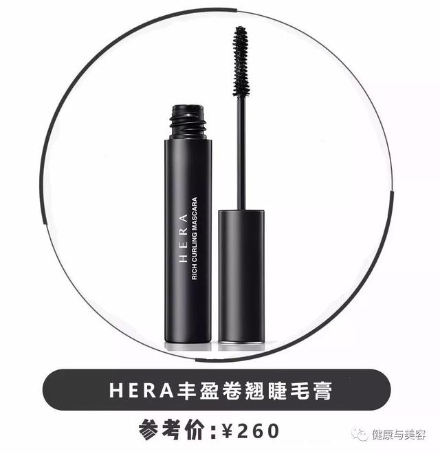 最好用的睫毛膏排行榜前十名 最好用的睫毛膏排名