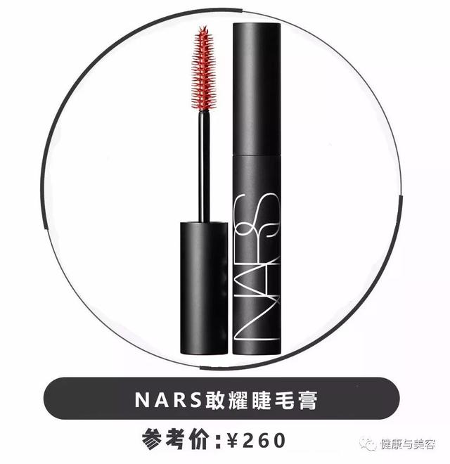 最好用的睫毛膏排行榜前十名 最好用的睫毛膏排名