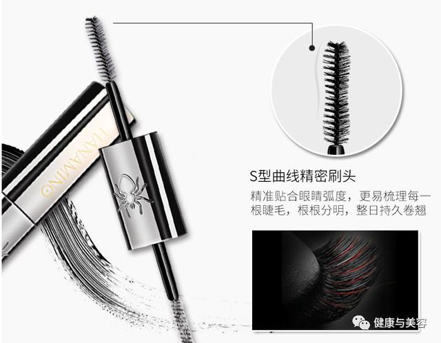 最好用的睫毛膏排行榜前十名 最好用的睫毛膏排名