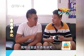 新手秘笈，安装行车记录仪要注意这些知识！