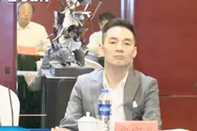 美中投资促进会张家豪一行来我市投资考察视频封面