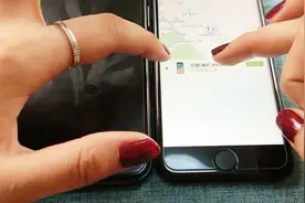 手机锁屏密码忘了解不开？其实很简单，一招解决