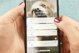 教你一招批量删除手机短信，省事又省力，重点是很彻底视频封面