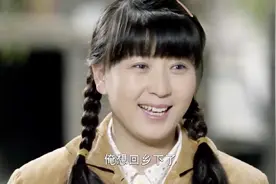 桂花带着女儿认别人当妈，还主动跟丈夫离婚，原因却是想成人之美