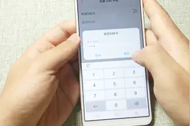 SIM卡很重要，弄丢了别人能登上你的微信支付宝，看完你会感谢我视频封面
