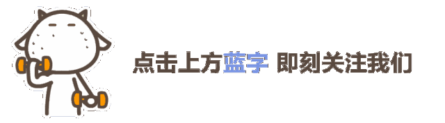 虎扑群英三国礼包（戒毒康复习五禽 修身心学习健身气功·五禽戏有感）
