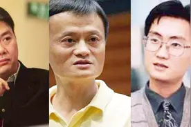 与腾讯联手！刘强东收购腾讯旗下产业，马化腾：员工一个都不能辞视频封面