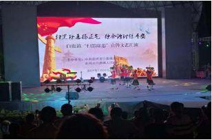 扫黑除恶｜成都司法行政“放大招”！